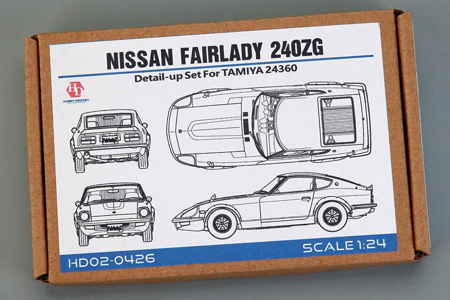 Nissan Fairlady 240ZG