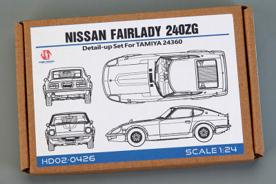 Nissan Fairlady 240ZG  For T (24360) 1/24 - Hobby Design