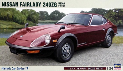 Nissan Fairlady 240ZG - Hasegawa