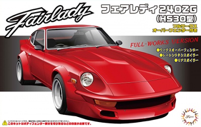Nissan Fairlady 240ZG (HS30) Full-Works Version 1/24 - Fujimi