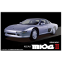 Nissan MID4 II 1/24 - Fujimi