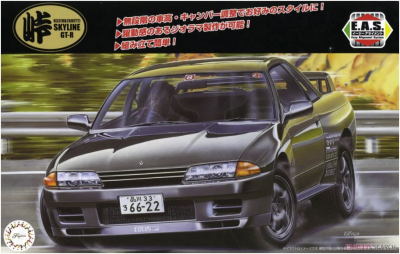 Nissan R32 Skyline GT-R 1/24 - Fujimi
