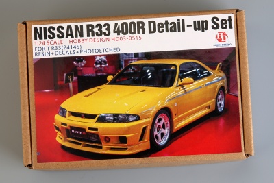 Nissan R33 400R Detail-up Sets For T R33 24145 (Resin+PE+Decals+Metal parts) - Hobby Design