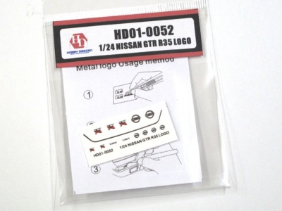 Nissan R35 Metal Logo 1/24 - Hobby Design