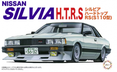 Nissan Silvia Hard Top RS (S110) 1/24 - Fujimi