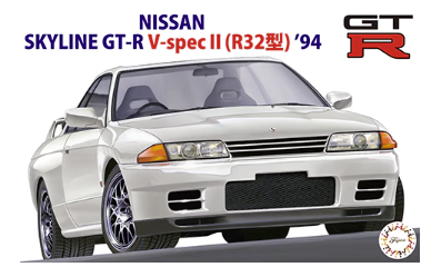 Nissan Skyline GT-R V-Spec II (R32) 94 1/24 - Fujimi
