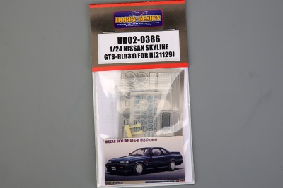 Nissan Skyline GTS-R (R31) Detail up Set fot Has 21129 - Hobby Design