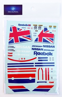 Nissan Skyline R32 GT-R Reebok #1 Gr. A '90 Decal for Tamiya / Fujimi - Decalpool