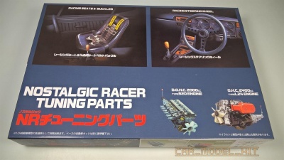 Nostalgic Racer Tuning Parts 1/24 - Fujimi – kopie