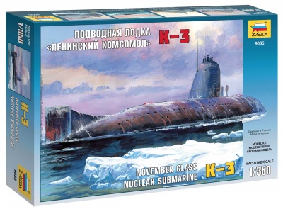 Nuclear Submarine K-3 (1:350) - Zvezda