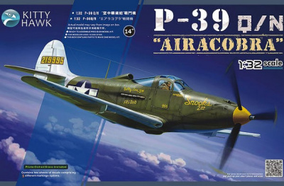 P-39Q/N Airacobra 1/32 - Kitty Hawk