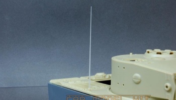 WWII German Tank Antenna set (3pcs) - Model Factory Hiro