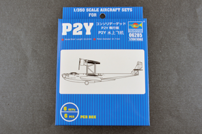 P2Y 1:350 - Trumpeter