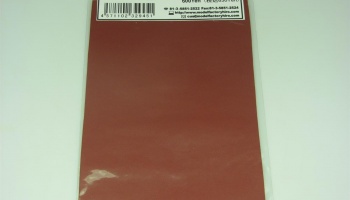 Adhesive leather like cloth for seat - Model Factory Hiro