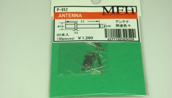 Antenna (30 ks) - Model Factory Hiro