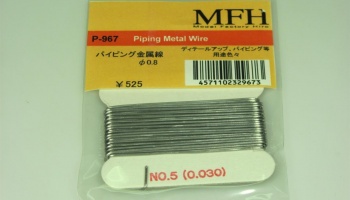 Piping Metal Wire 0.8mm - Model Factory Hiro