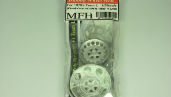 Dummy Wheel Set ver. B For 1970's Team L - Model Factory Hiro