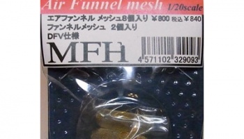 Air funnel mesh (for DFV) - Model Factory Hiro