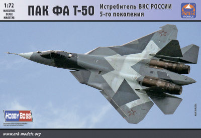 PAK FA T-50 Russian Aerospace Forces 5th-generation fighter (without resin parts) - ARK Models