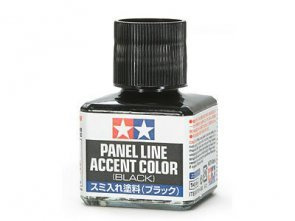 Panel Line Accent Color Light Gray
