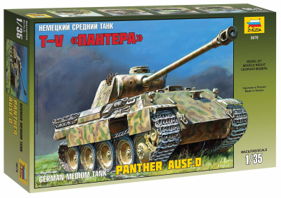 Panther Ausf.D (1:35) - Zvezda