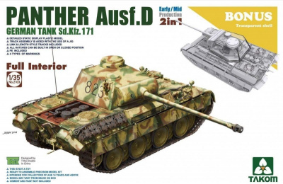 Panther Ausf. D 2in1 Mid/Early Full Interior Kit 1/35 - Takom