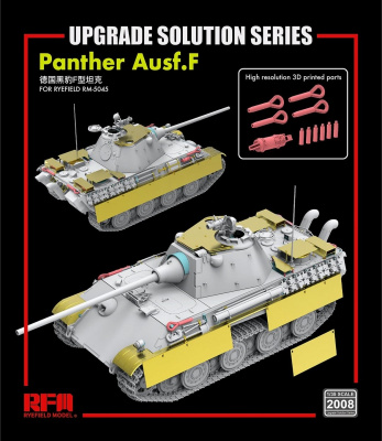 Panther Ausf. F UPGRADE SOLUTION 1/35 - Rye Field Model