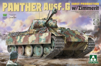 Panther Ausf.G Early Production with Zimmerit 1/35 - Takom