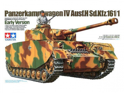 Panzer IV Ausf.H Early Version 1/35 - Tamiya