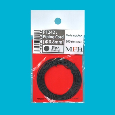 Φ0.8mm / Piping Cord Φ0.8mm - Model Factory Hiro