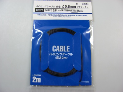 Piping Cable 0,8 mm Black - Tamiya
