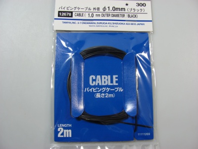 Piping Cable 1 mm Black - Tamiya