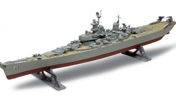 Plastic ModelKit MONOGRAM loď - USS Arizona Battleship (1:426) - Revell
