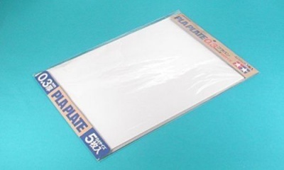 Pla Plate 0.3mm B4 *5 - Tamiya