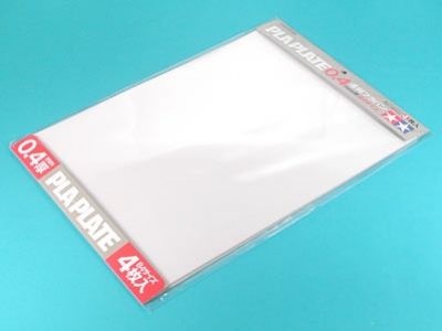 Pla Plate 0.4mm B4 *5 Clear - Tamiya