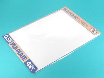 Pla Plate 0.5mm B4 *5 - Tamiya
