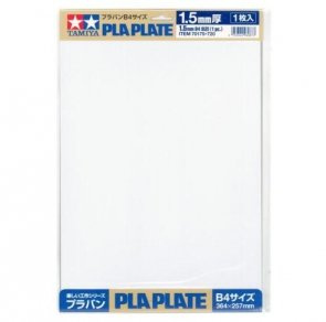 Pla-Plate White 1.5mm B4 - 364x257mm - 1 pcs - Tamiya