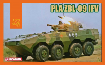 PLA ZBL-09 IFV (1:72) - Dragon
