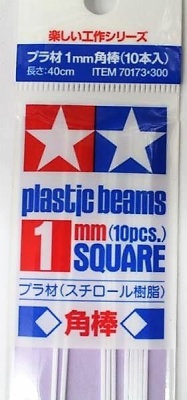 Plastic Beams Square 1mm - Tamiya