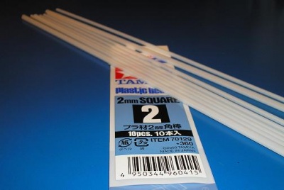 Plastic Beams Square 2mm - Tamiya