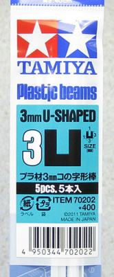 Plastic Beams U 3mm - Tamiya