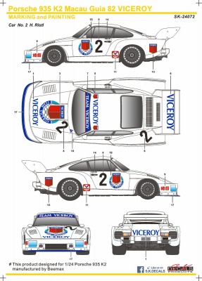 Porsche 935 K2 Macau Guia 82 Viceroy - SKDecals