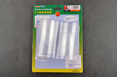 PP Paint Cup with Lid M-size X 10pcs - Trumpeter