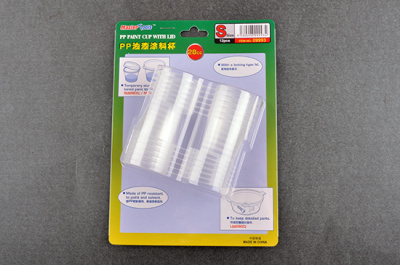 PP Paint Cup with Lid S-size X 12pcs - Trumpeter