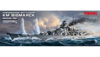German Battleship Bismarck 1/700 - Meng