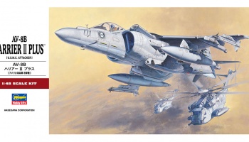 AV-8B Harrier II Plus (1:48) - Hasegawa