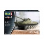 PT-76B (1:72) Plastic Model Kit tank 03314 - Revell