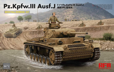 Pz.Kpfw.III Ausf. J with Full Interior Kit - Rye Field Model