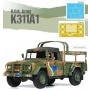 R.O.K. Army K311A1 (1:35) - Academy