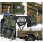 R.O.K. Army K311A1 (1:35) - Academy